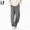 Fingercroxxit Men's Loose Fit Casual Sweatpants