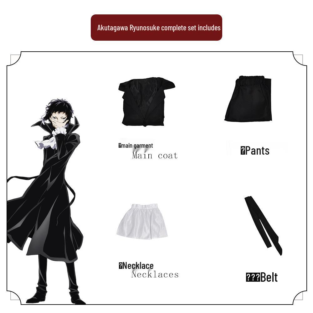 Bungo Stray Dogs Dazai Osamu & Nakahara Chuuya Anime Cosplay Outfit Set Available