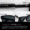 Gucci Солнцезащитные очки Очки gg0746s 001 57 [Gucci] Мужские [Товар]