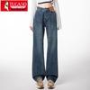 TUCANO Women's Autumn/Winter Petite High-Waist Wide-Leg Jeans