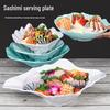 JINMEILI Melamine Shell-Shaped Seafood Sashimi Platter