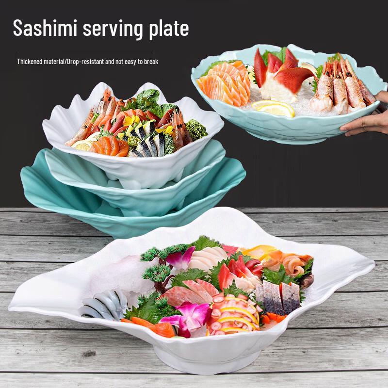 JINMEILI Melamine Shell-Shaped Seafood Sashimi Platter