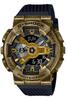 Часы STEAMPUNK Series Metal Covered Black [Casio] G-Shock [] GM-110VG-1A9JR Мужские