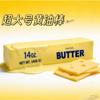 Сквиш-игрушка в виде пачки масла и молочной полоски, медленно восстанавливающая форму, мягкая, для снятия стресса