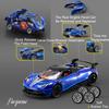 1:43 Scale Pagani Zonda R AE86 DIY Car Model Toy Alloy Body Rubber Tires Detachable Parts Miniature Vehicles Models Boys Gifts