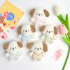 Cute Squeak Puppy Plush Toy Cartoon Dog Stuffed Doll Keychain Backpack Pendant Bag Hanging Decoration Children Gifts