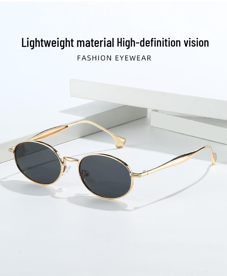 Ретро Металлические Солнцезащитные Очки с Маленькой Оправой: Стиль «Старые деньги», Высококлассная гонконгская мода для мужчин и женщин