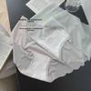 «Ультратонкие женские дышащие трусики Ice Silk со средней посадкой»