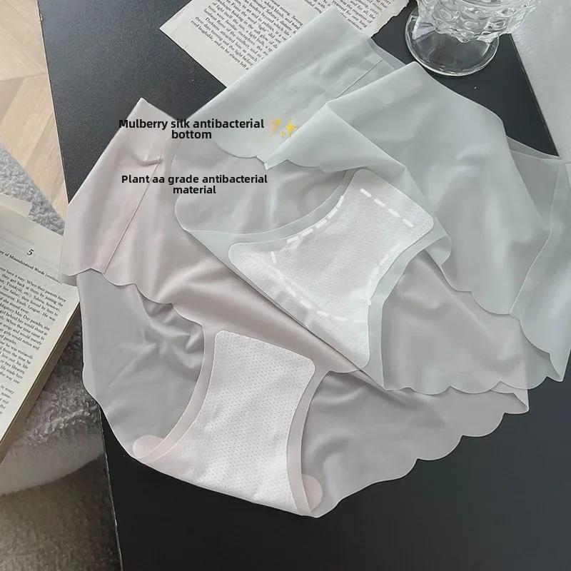 «Ультратонкие женские дышащие трусики Ice Silk со средней посадкой»