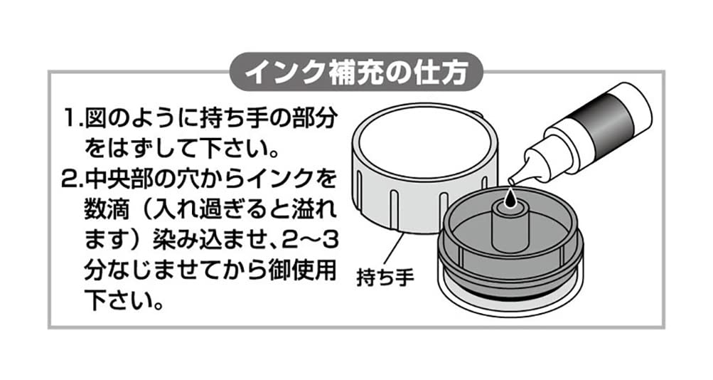 Беверли Принцесса Диснея Штамп Награда Штамп Учителя SE4-032