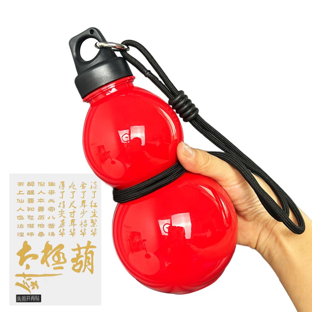 Китайская бутылка для воды из тыквы BLACKWUKONG 750 мл, большая бутылка для вина из чайника, спортивная и уличная бутылка для воды из ПК C D2S0