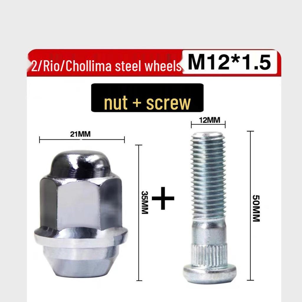 Hyundai Kia Tucson Reina Винты/гайки для шин: 52950-M1000, 51752-3Y000 Совместимый