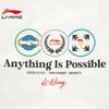 Li-Ning Модная Удобная Спортивная Футболка Мужские топы AHSVE87-2