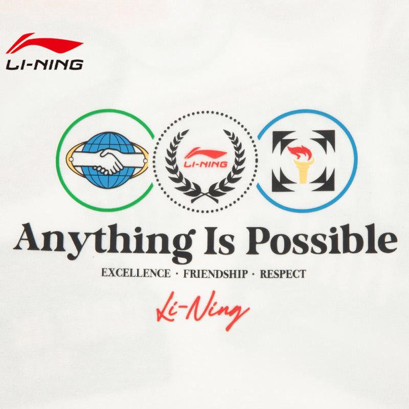 Li-Ning Модная Удобная Спортивная Футболка Мужские топы AHSVE87-2