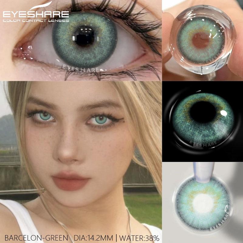 2Pcs Yearly Use Color Contact Lenses for Eye Natural Pupils Gray Blue Contact Lenses Cosmetic Green High Quality Lenses