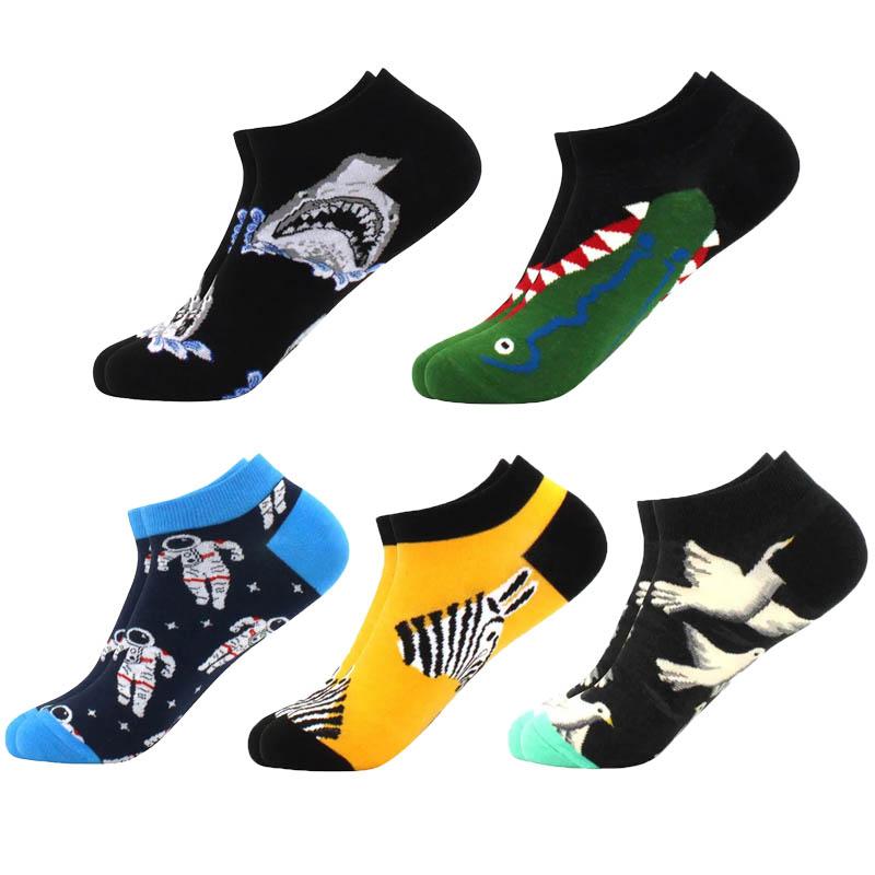 5 пар мужских и женских носков геометрического цвета, повседневные носки-лодочки, клетчатые полосатые носки