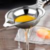 Сепаратор яичного белка из нержавеющей стали, ситечко для яичного желтка, кухонные аксессуары, кухонные инструменты для выпечки яиц, кухонные инструменты