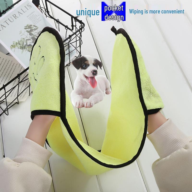 Pocket Pet Towel: Absorbent Bath Towel & Gloves for Dogs and Cats