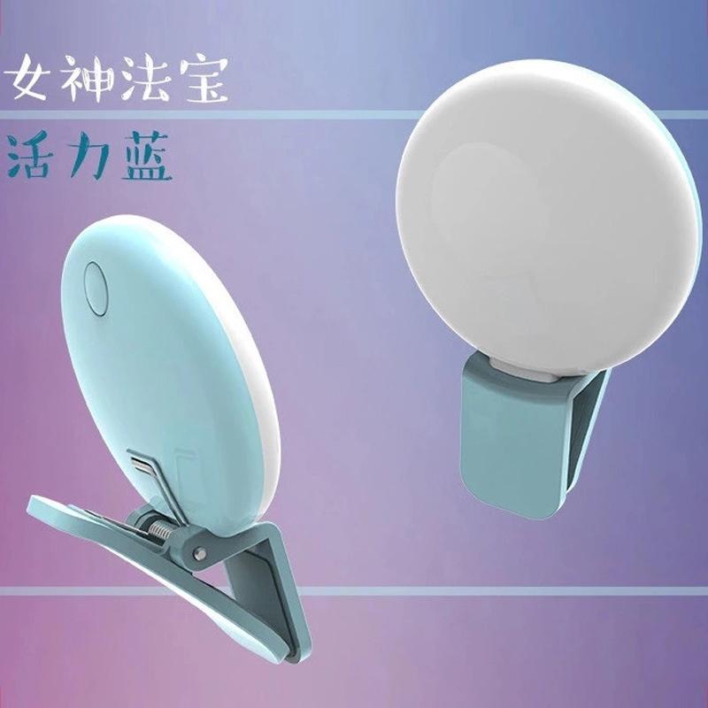 Led Selfie Light Fill Light Flash Mini Camera Phone Rechargeable Ring Light Studio Mobile Phone