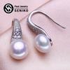 8-9mm Natural Freshwater Pearl Earrings Geometry Design Fashion Cubic Zirconia Clip Earrings For Women Girl Gift