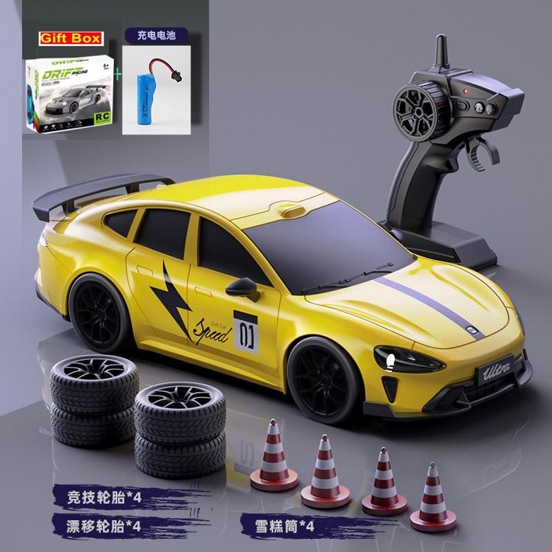 ndzsh1 4WD RC Car Remote Control Cars 2.4G Radio High Speed Drift Racing High Speed Truck RTR Vehicle Toy RC Racing Model Toy for Boys
