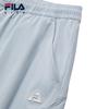 Fila Детские плетеные длинные брюки