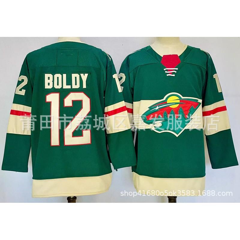 Mens Ice Hockey Jersey Custom Embroidered Team Uniform Cotton Sport Shirt