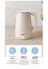 Aux Automatic Electric Kettle: Large Capacity, Power-Off Safety, Constant Temperature, Small Insulation Cooker.