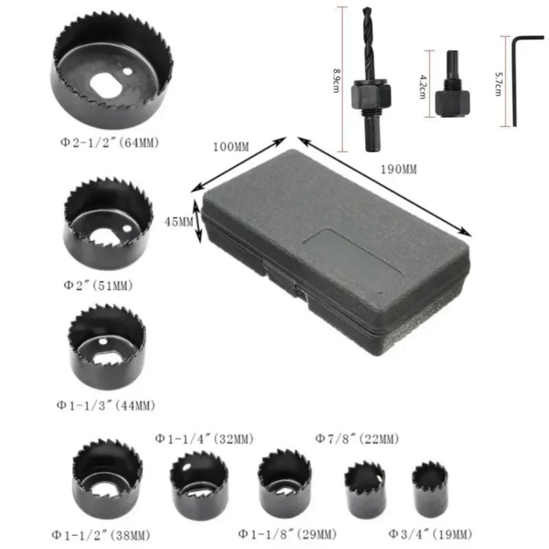 Комплект из 11 кольцевых пил, прочный металлический круг из углеродистой стали, электрическая дрель, резак для дерева, ПВХ и пластика