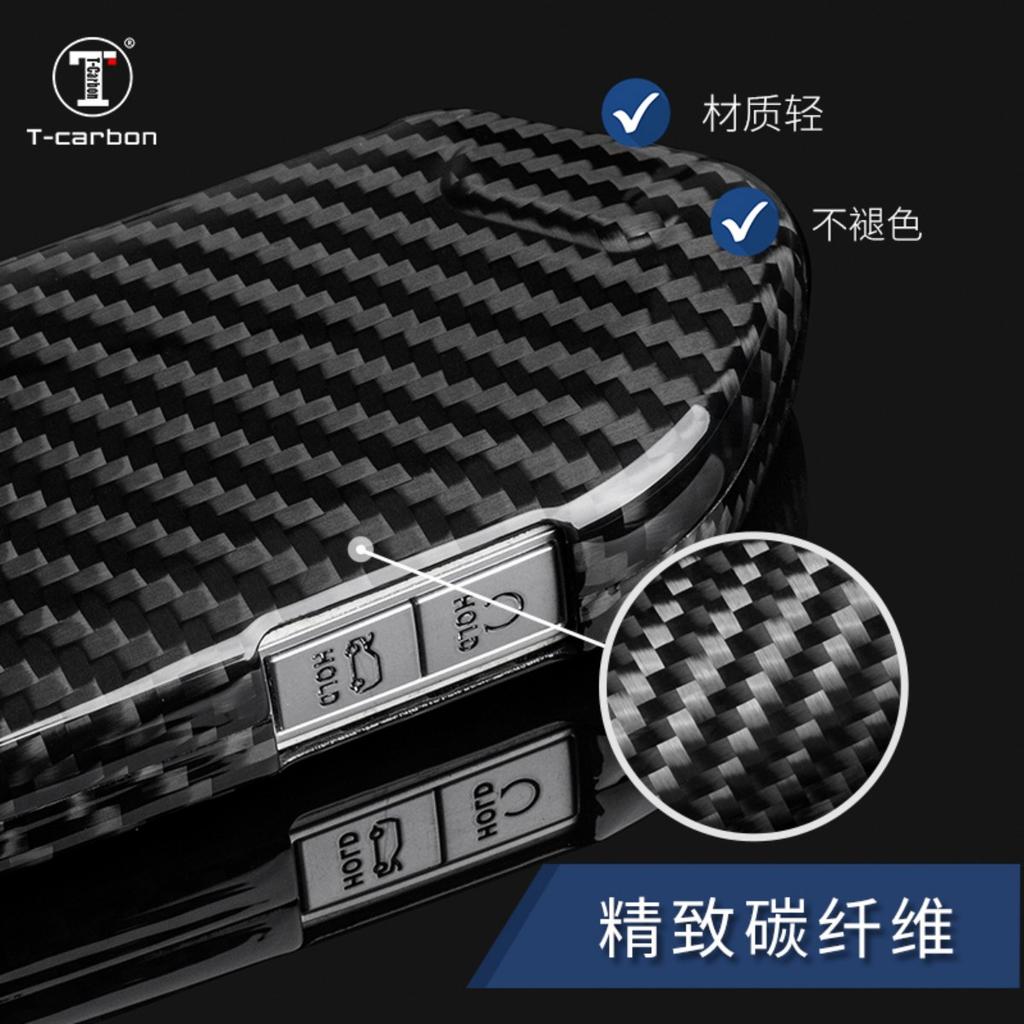 Чехол-кожух из углеродного волокна T-Carbon для автомобильного ключа Kia Ev9 Picanto Sorento Mq4 Carnival Ka4 Morning K5 Carens Аксессуары для чехла ключа