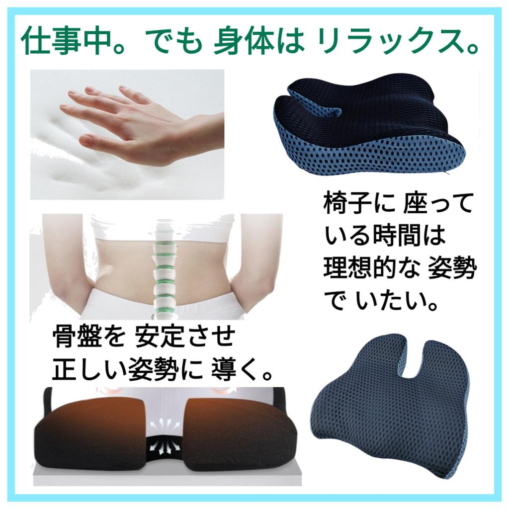 Greaphant Comfortable Cushion Memory High Density Memory Foam Ergonomic Cushion Posture Improver Design Dark Gray Washable Cover Fatigue-Resistant