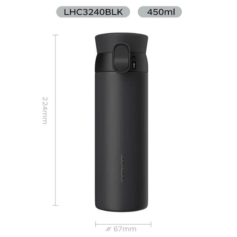 Lock&Lock Aspiration 450ML Insulated Mug