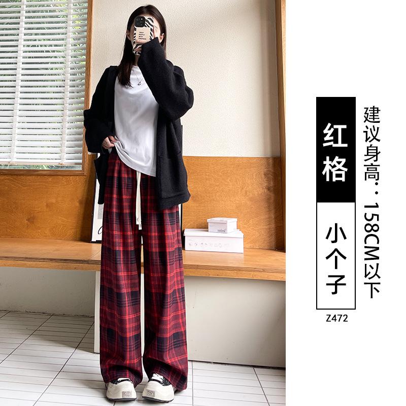 Red Plaid Pants Women's Spring and Autumn New Small Drape Casual Loose Lazy Style Retro Wide-leg Pants