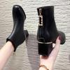 Shoes Female  Fashion Ankle Women's Boots Elegant Modern Boots Women Pearl Crystal Zip Square Toe Chunky Heel Shoes Women