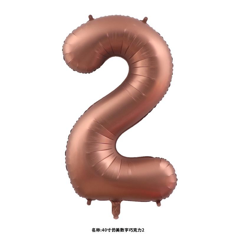 40 Inch 0-9 Digital Balloon Number Aluminum Foil Helium 18 Inch Love Shaped Caramel Cream Birthday Gift Toy Party Decoration