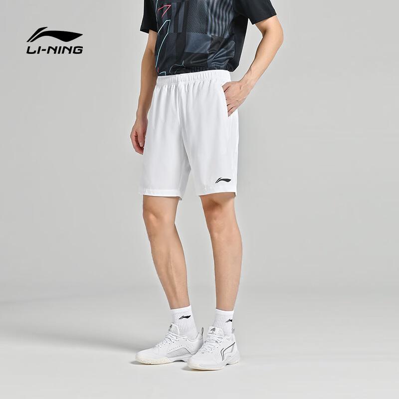 Li-Ning Унисекс Быстросохнущие Шорты для Бадминтона и Тренировок