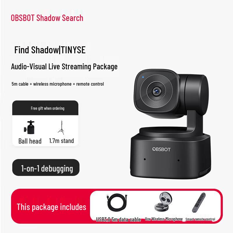 OBSBOT Tiny SE AI Gimbal Live Streaming Camera