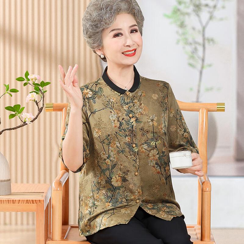 Elderly Women's Embroidered Spring Autumn Shirt