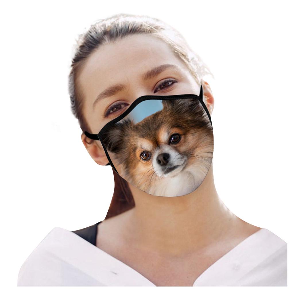 1 шт. Взрослая маска для лица с принтом, забавная, для улицы, моющаяся, дышащая, для велоспорта