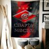 Спартак Москва Настенное панно из ткани с принтом Плед Декоративные гобелены для спальни гостиной Домашний декор