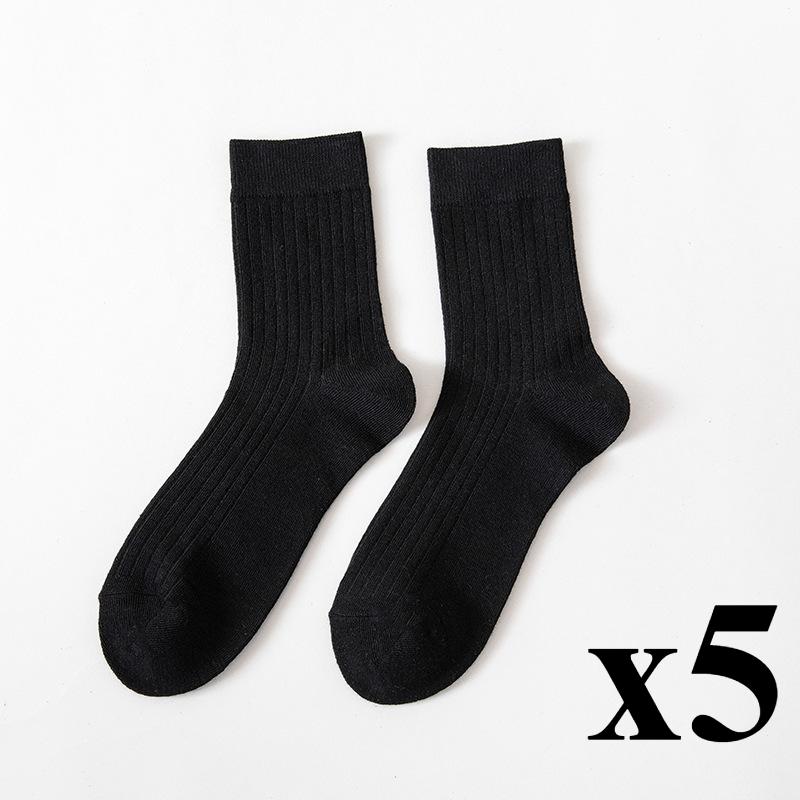 5 Pairs Men's Solid Color Striped Socks Spring Autumn Winter Socks Casual Socks Business Socks Wholesale