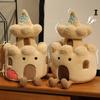 1 шт. Милый Забавный Магазин Успокаивающая Кукла Украшение 25 см Jelly Cat Замок Плюшевая Набивная Кукла Фестиваль Валентина Подарок на День Рождения