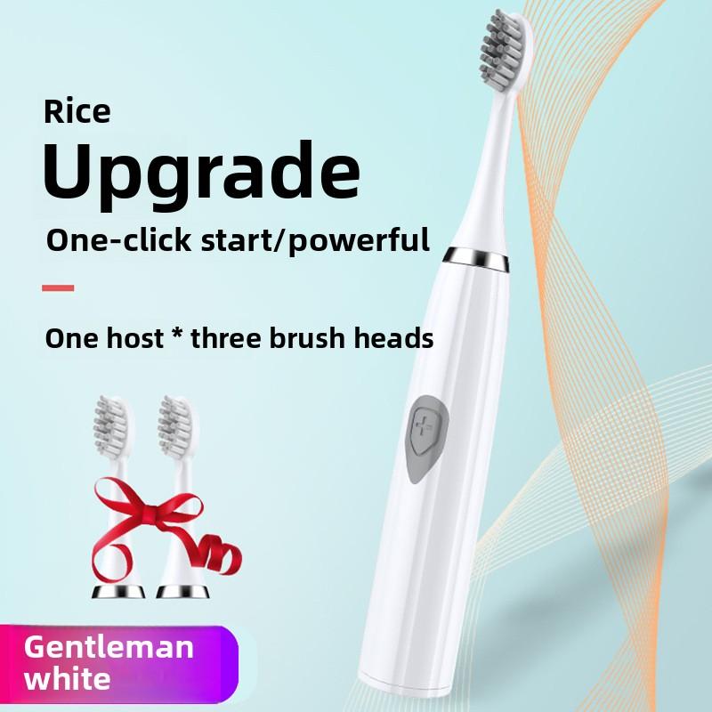 Electric Toothbrush Automatic Soft-bristled Sonic Intelligent Electric Toothbrush
