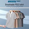 Мужская полосатая дышащая рубашка поло