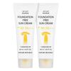 UV Cut Baobab Foundation Free Sun Cream  40ml*2EA