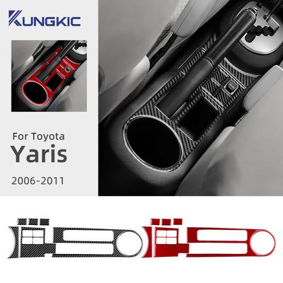 For Toyota Yaris 2006 2007 2008 2009 2010 2011 Real Soft Carbon Fiber Sticker LHD RHD Car Gear Handbrake Water Cup Accessories Trhyt4