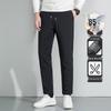 Men's Winter Goose Down Straight Leg Thermal Pants FXYG2010