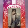 [USED] BTS FESTA 2025 CAPSULE ALBUM Trading Card Jungkook