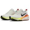 Nike Кроссовки ZoomX Invincible Run 3 Ярко-малиновые повседневные HF4915-100