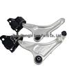 Нижние рычаги подвески передние LR078656 и LR078657 для Land Rover Discovery Sport/Range Rover Evoque, Левый и Правый.